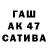 Амфетамин Premium valerij tarasevic