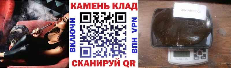 Купить где  Дивногорск  ГАШ гарик 