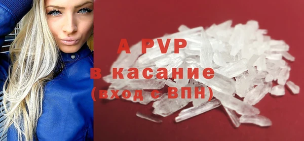 хмурый Бугульма