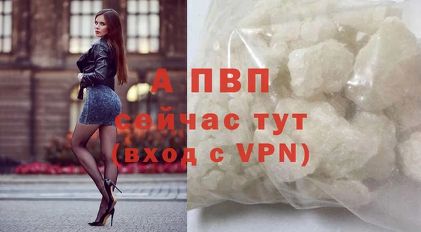 хмурый Бугульма