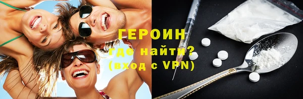 хмурый Бугульма
