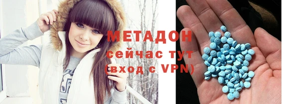 apvp Бородино