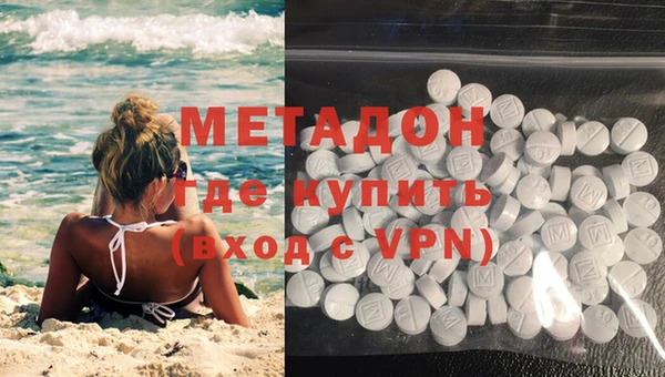 apvp Бородино