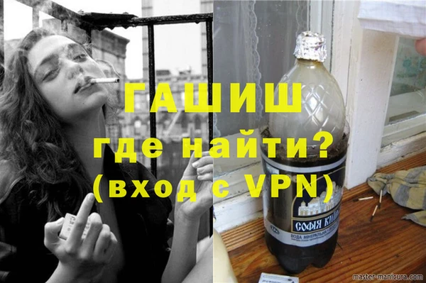 хмурый Бугульма