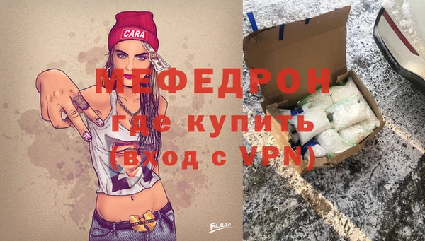 apvp Бородино