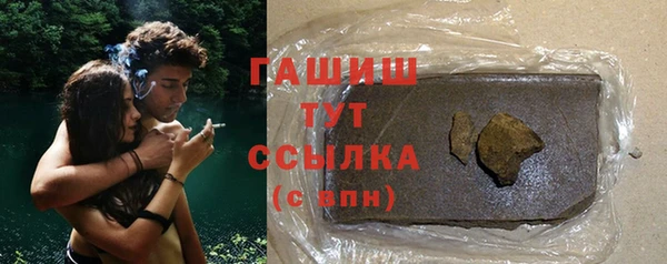 хмурый Бугульма