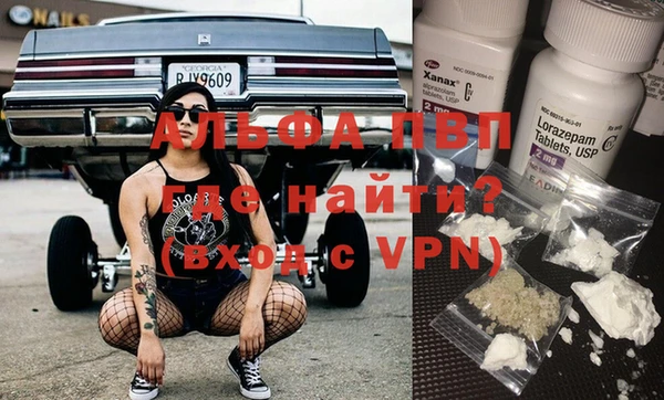 хмурый Бугульма