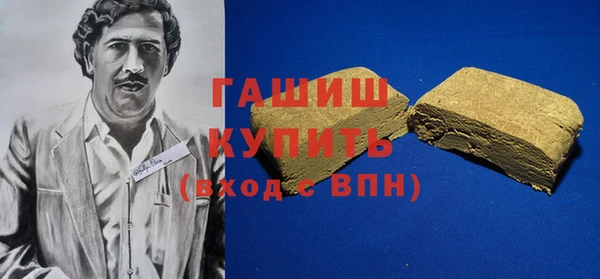 apvp Бородино